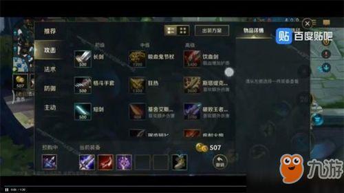 端游爆料最新消息视频在线观看,独家视频解析，带你领略游戏新篇章  第3张